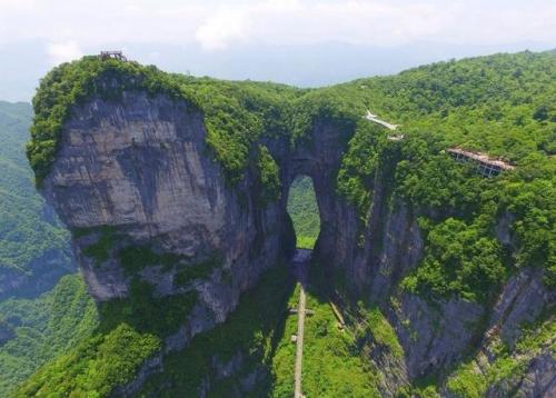 “古风原创”张家界(天门山)游记