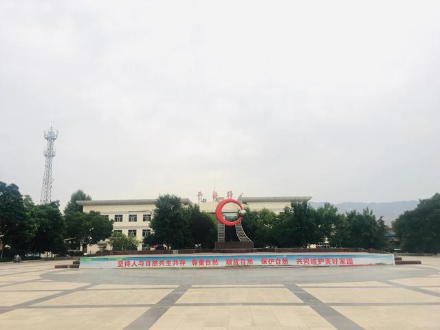 青海省海东市，两大行政区中央机构之间的“遥远”距离